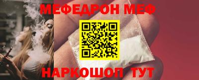 ГАЛЛЮЦИНОГЕННЫЕ ГРИБЫ Балашиха