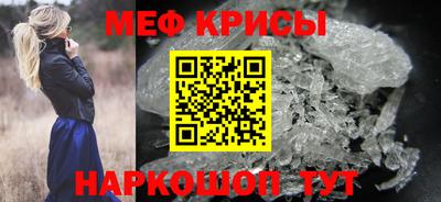 ГАЛЛЮЦИНОГЕННЫЕ ГРИБЫ Балашиха