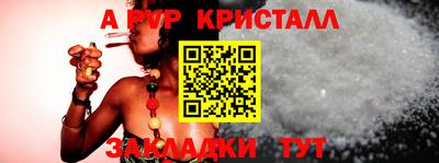 ГАЛЛЮЦИНОГЕННЫЕ ГРИБЫ Балашиха