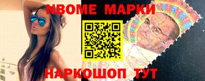 ГАЛЛЮЦИНОГЕННЫЕ ГРИБЫ Балашиха