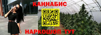 2c-b Балахна
