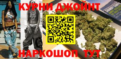 MESCALINE Балаково