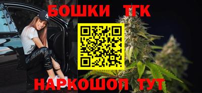 MESCALINE Балаково
