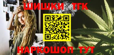 MESCALINE Балаково