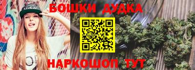 ГАЛЛЮЦИНОГЕННЫЕ ГРИБЫ Балашиха