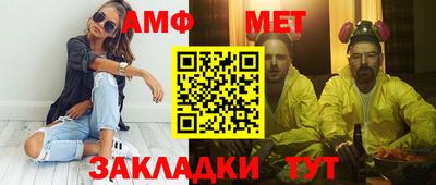 ГАЛЛЮЦИНОГЕННЫЕ ГРИБЫ Балашиха