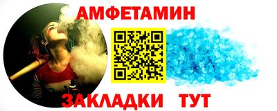 ГАЛЛЮЦИНОГЕННЫЕ ГРИБЫ Балашиха