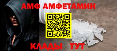 MESCALINE Балаково