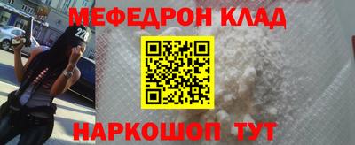 ГАЛЛЮЦИНОГЕННЫЕ ГРИБЫ Балашиха