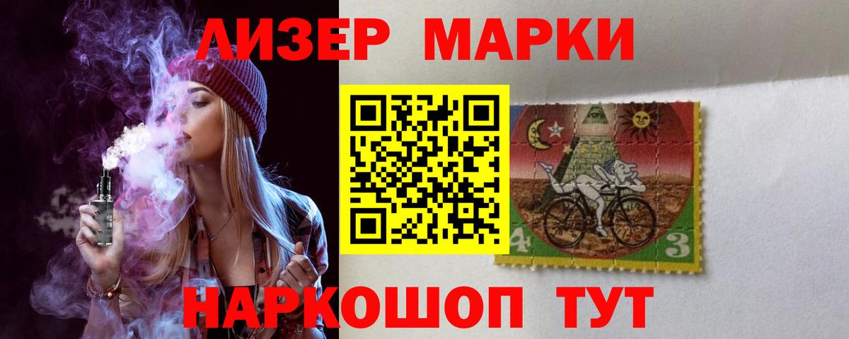 Лсд 25 экстази ecstasy Верхний Уфалей