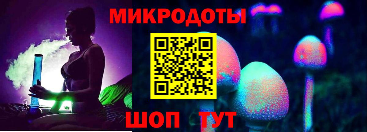 Верхний Уфалей  Псилоцибиновые грибы мицелий  Вход с VPN  Галлюциногенные грибы GOLDEN TEACHER 